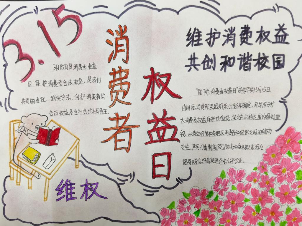 图示, 示意图

中度可信度描述已自动生成:ver1