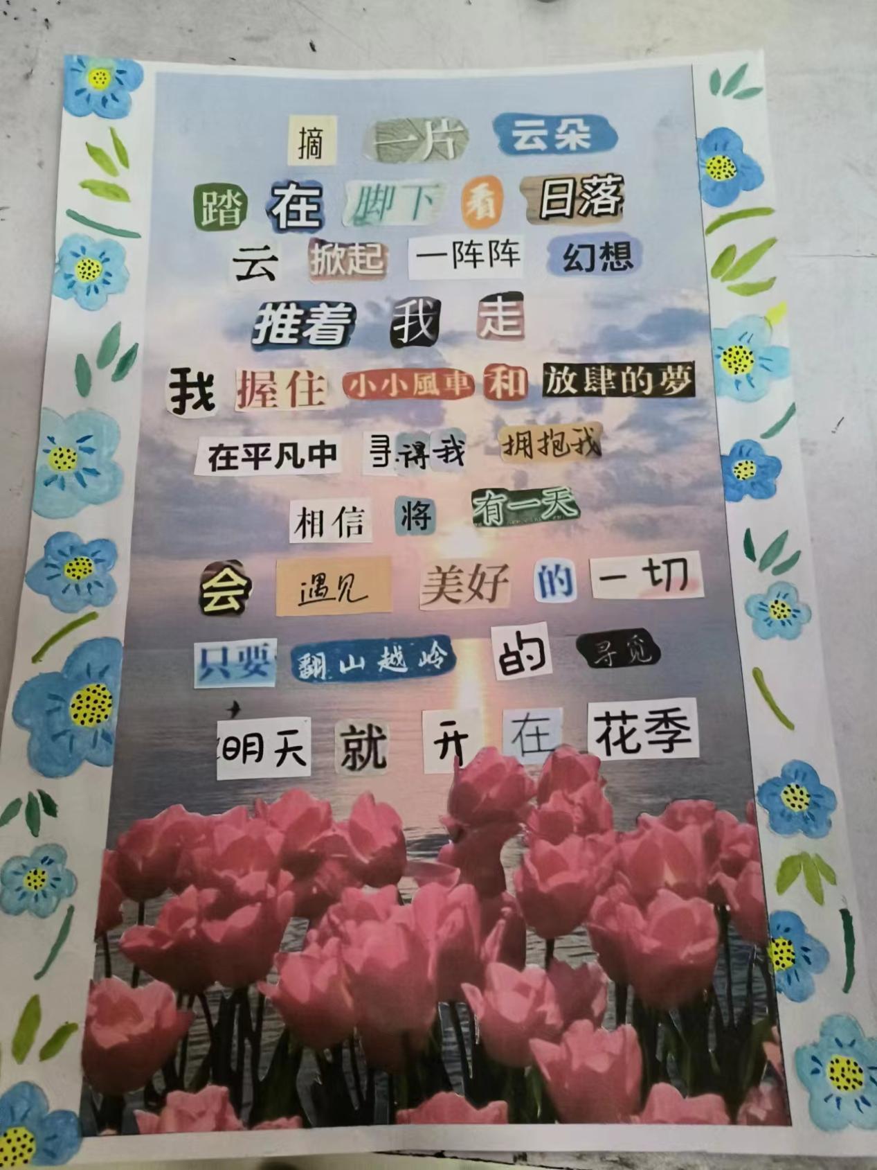 1f24efd3c711a5546a8aa062e58a983