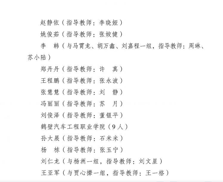 b91173d5add66c01c24a88571c53a3c