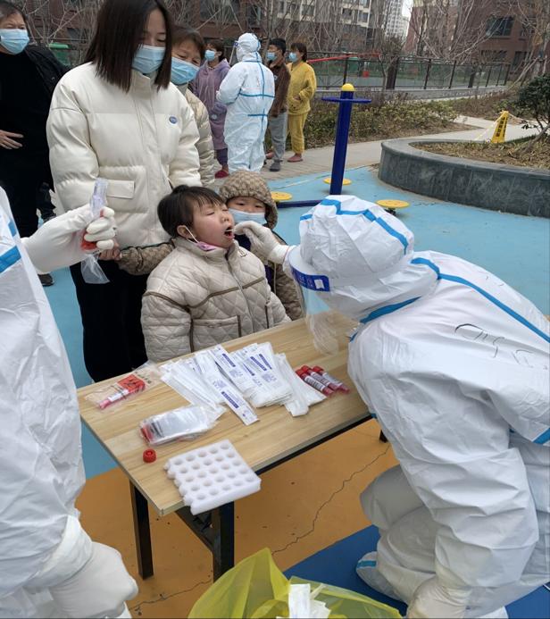 2022-01-27 23:58:01.832000